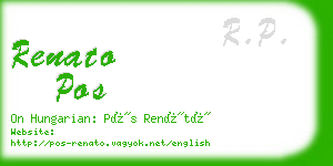 renato pos business card